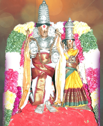 Sukran Homam