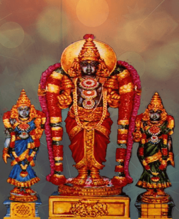 Suryanar Homam