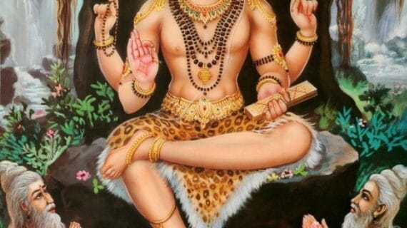 Dakshinamurthy Shrines Proxy Remedies