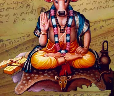 nandi nadi Reading