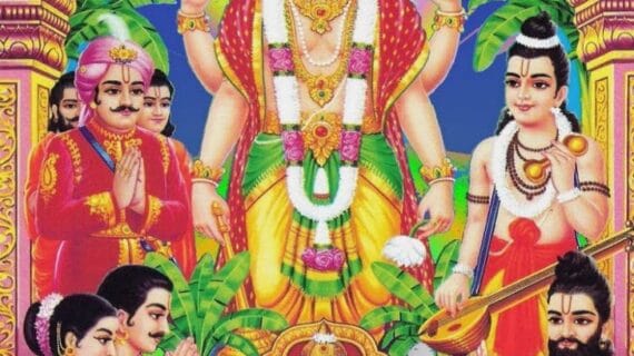 Satyanarayan-Pooja-Photo