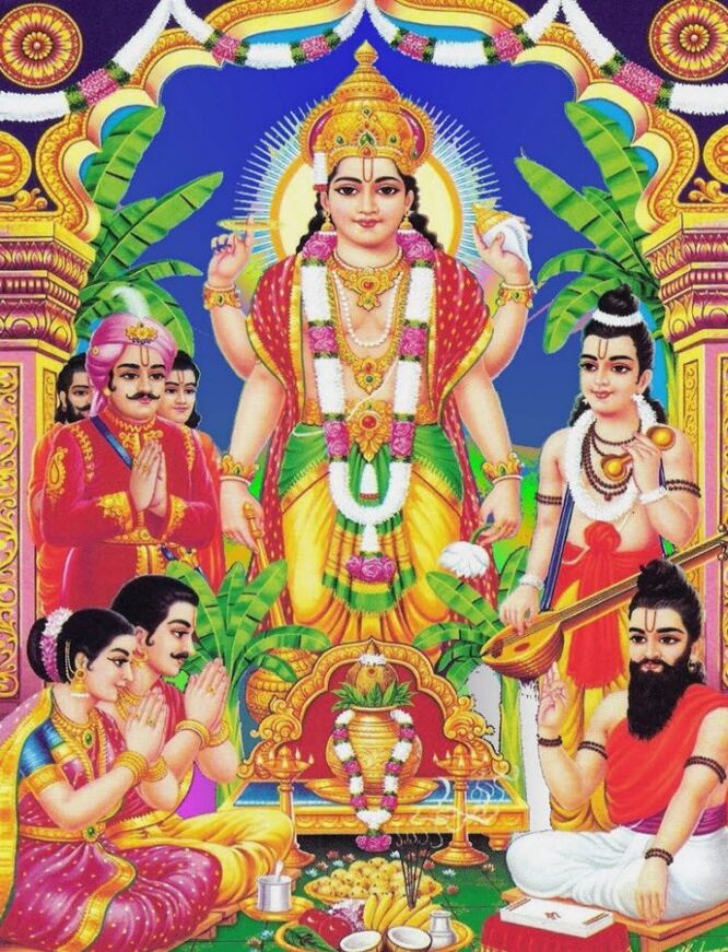 Lord Satyanarayan Puja
