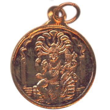 Lakshmi Narasimha Pendant (Copper)