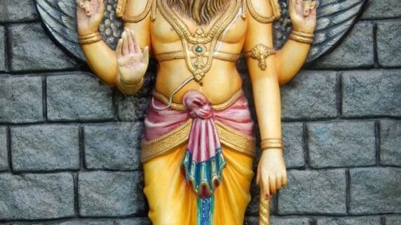 Lord Narasimha Basic Puja