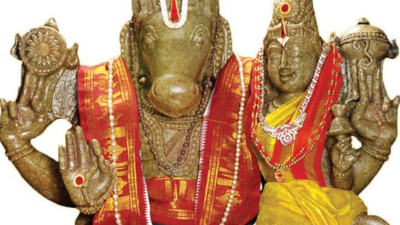 Hayagreeva Basic Puja