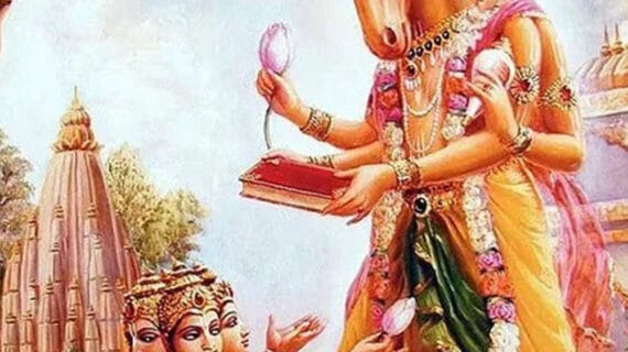 Hayagreeva-Essential-Plus-Puja-Img