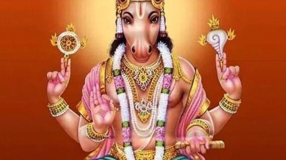 Hayagreeva Essential Puja