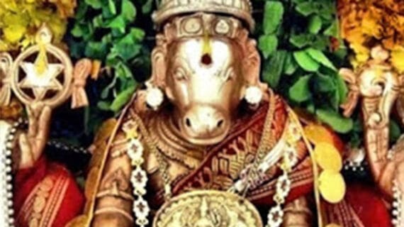 Hayagreeva-Homam-Img