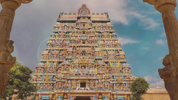 Jambukeswarar Temple