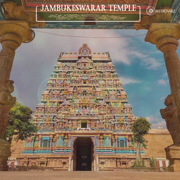 Jambukeswarar Temple