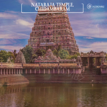 Thillai Nataraja Temple