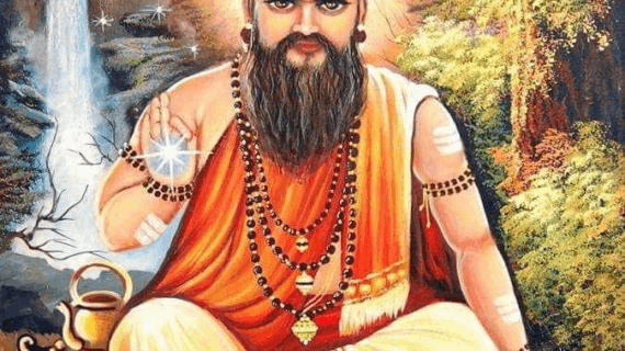 Agastya Nadi Astrology Reading with Remedies