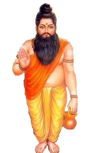 Agastya Nadi Astrology 2 Agastya Nadi Astrology