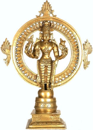 Homam Service 22 sudarshana homam