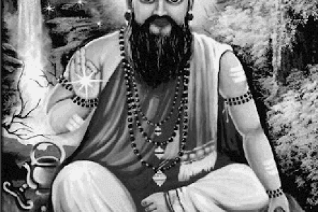 Agastya Nadi